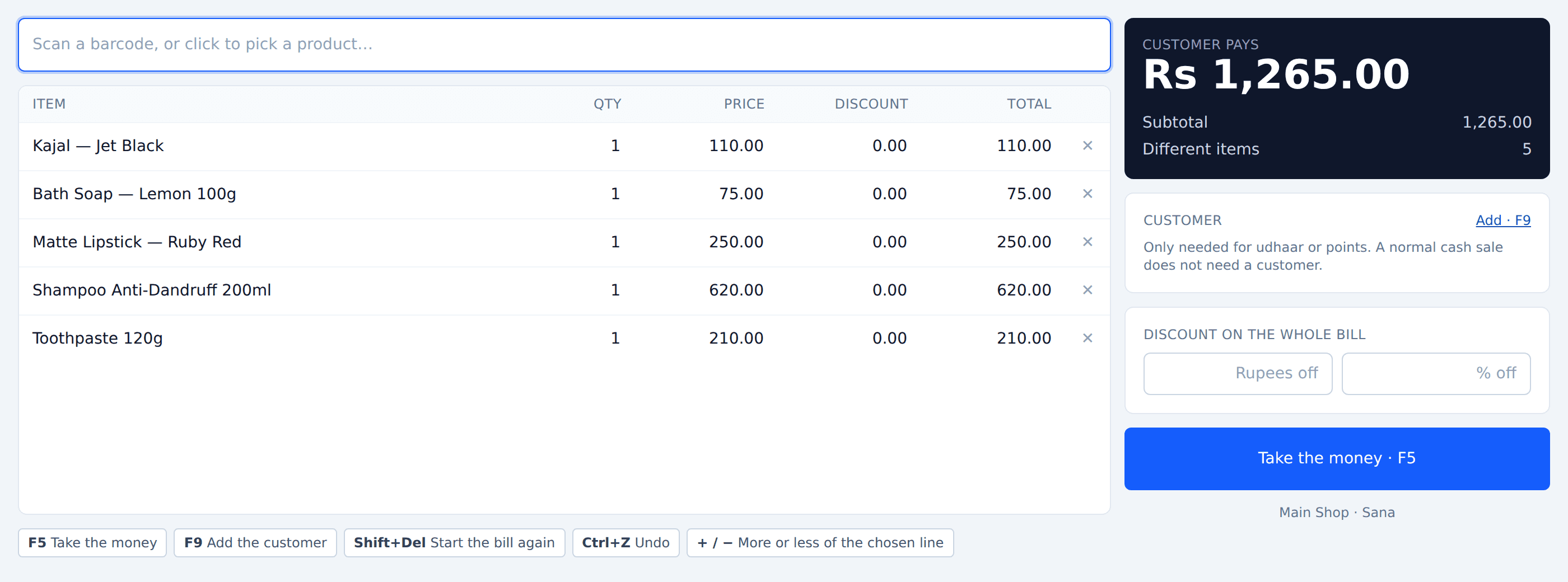 The till, with a customer's bill on screen